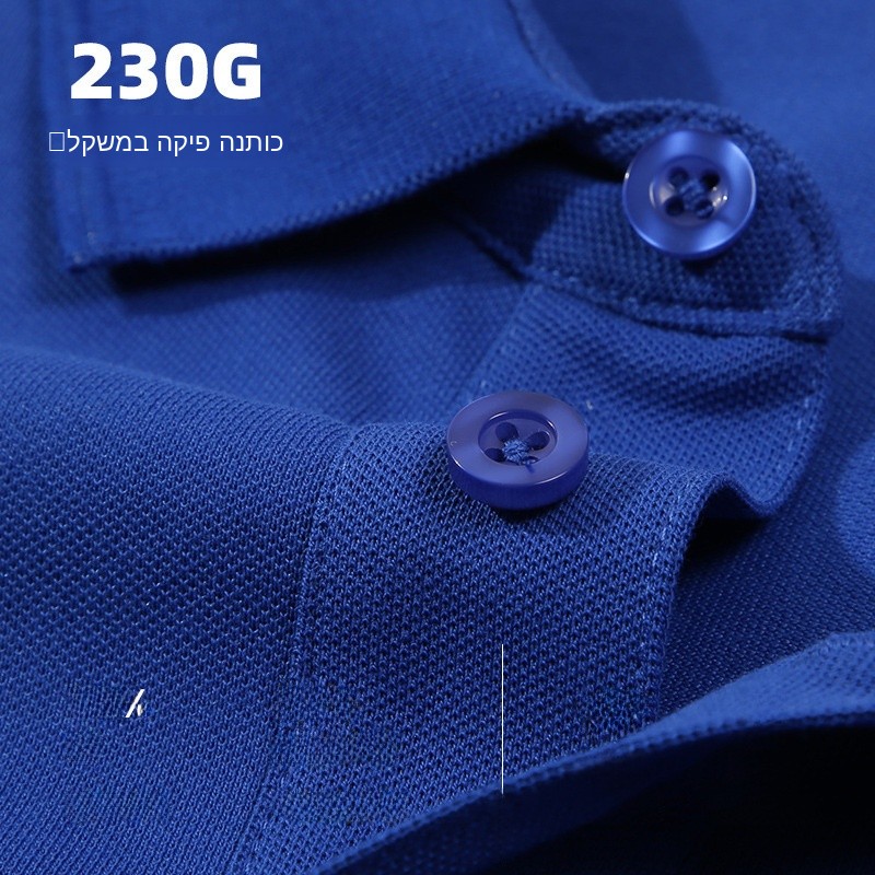 Hoogwaardig heren overhemd met - Leatherwork Logo recensie en prijs