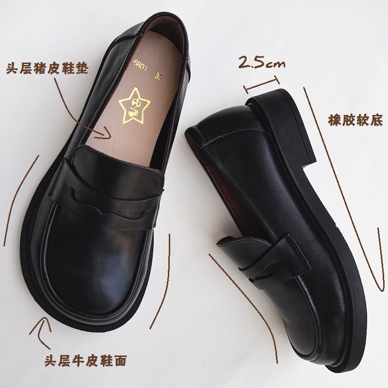 Careaymade-Vrouwen Casual Scho - Leather Work Is recensie en prijs