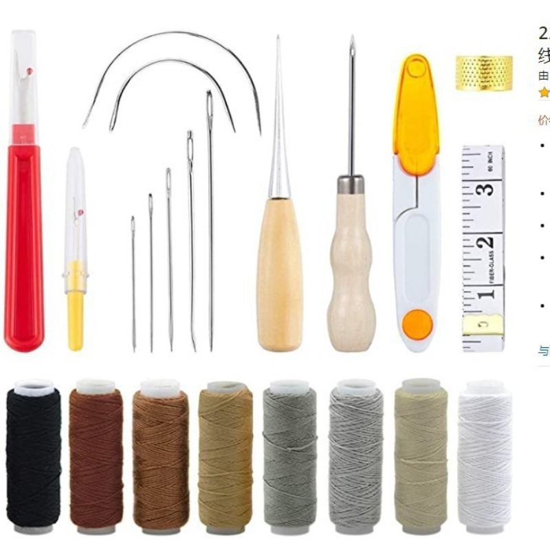 Leerbewerking Crafting Tools K - Leatherwork Hand Sewing Needles recensie en prijs