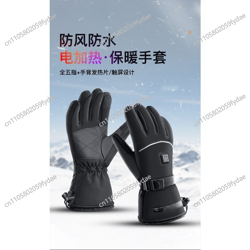 Premium geïsoleerde leren skih - Leather Work Winter Gloves recensie en prijs