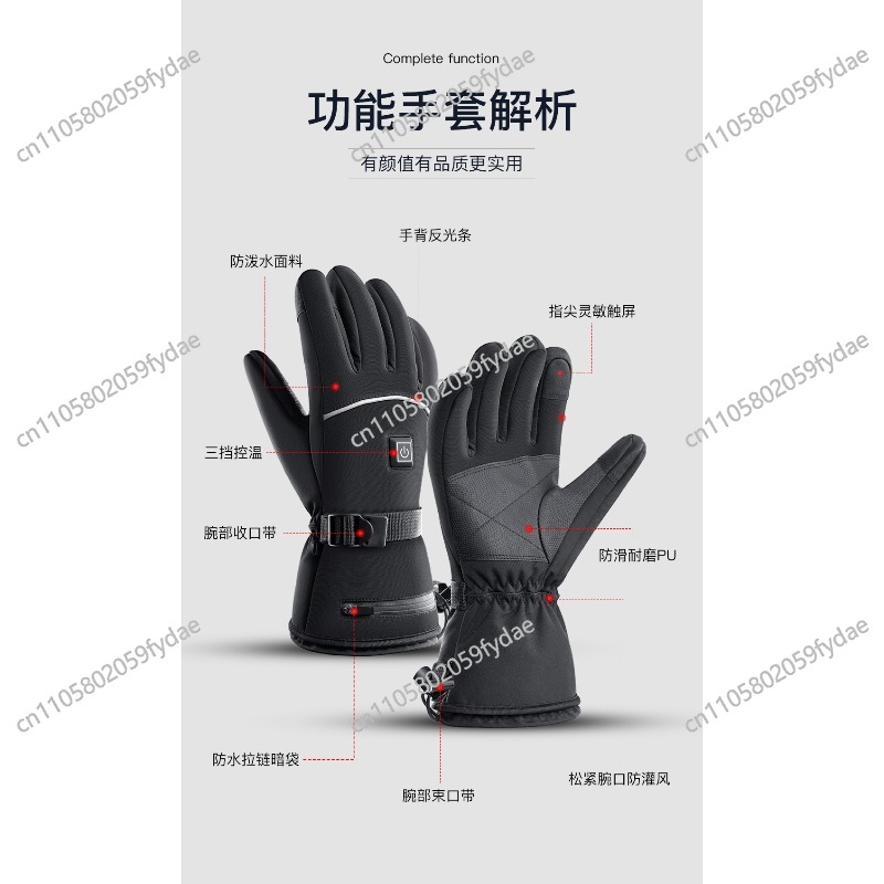 Premium geïsoleerde leren skih - Leather Work Winter Gloves recensie en prijs
